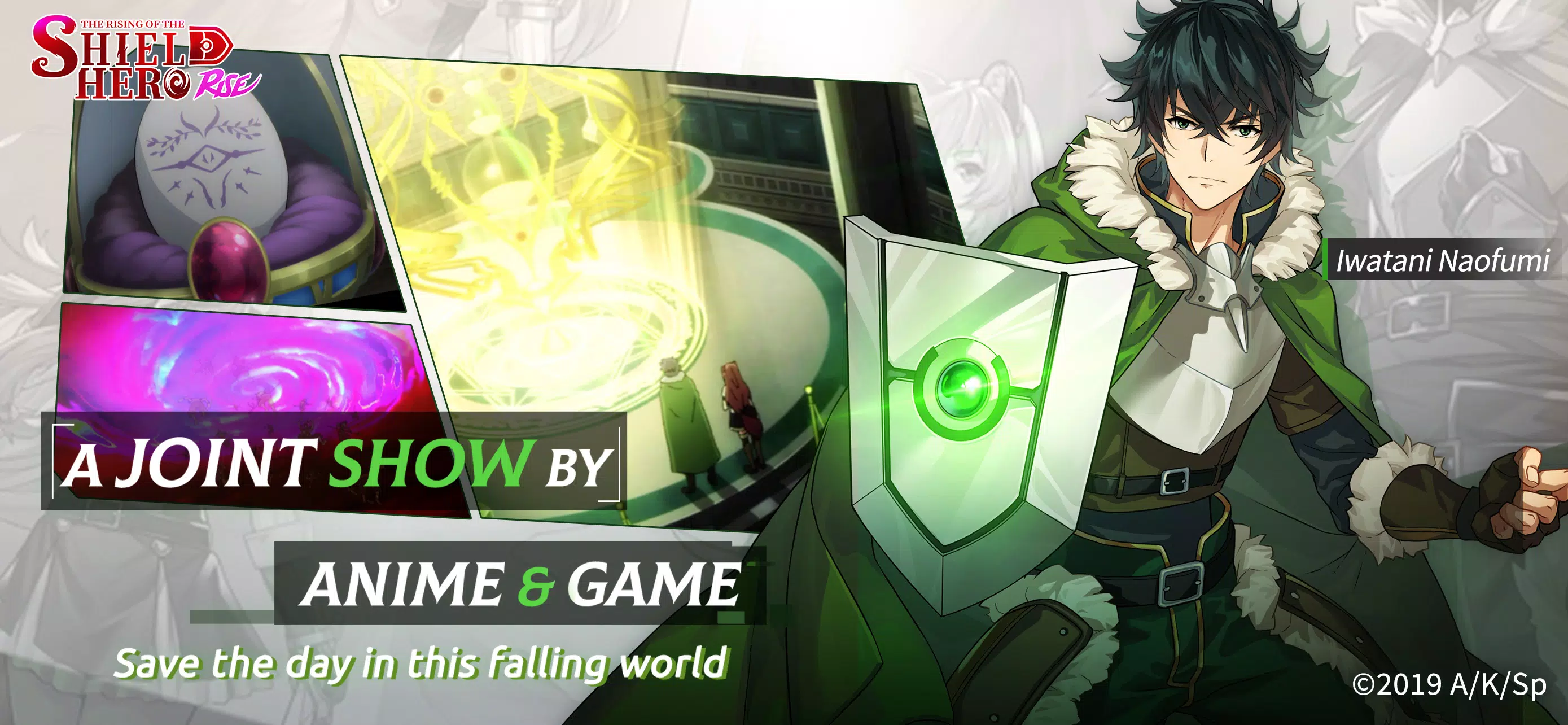 Shield Hero: RISE スクリーンショット 1