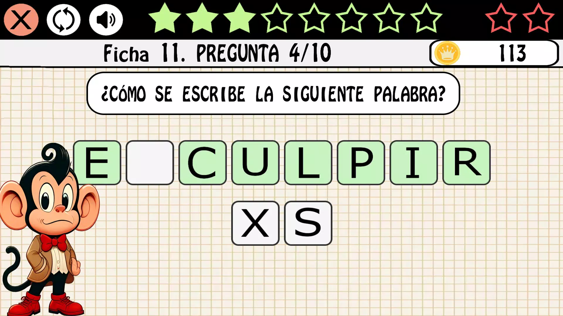 El gran juego de Ortografía ဖန်သားပြင်ဓာတ်ပုံ 3