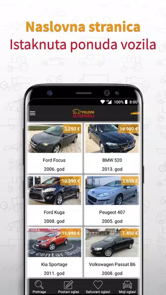 PolovniAutomobili ဖန်သားပြင်ဓာတ်ပုံ 0