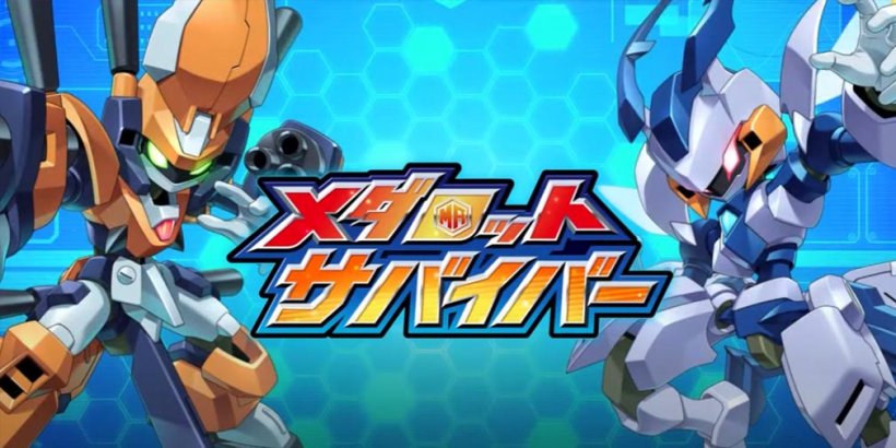 了解了您的需求。请直接查看下方符合所有要求的翻译：

**Medarot Survivor登陆iOS及安卓平台**