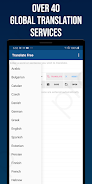Smart Translator Ảnh chụp màn hình 1