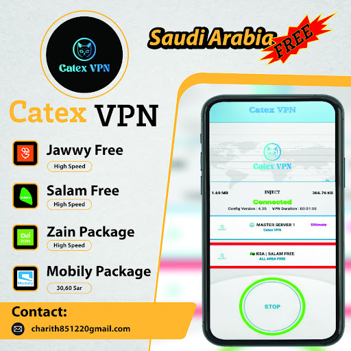 Catex VPN Ekran Görüntüsü 0