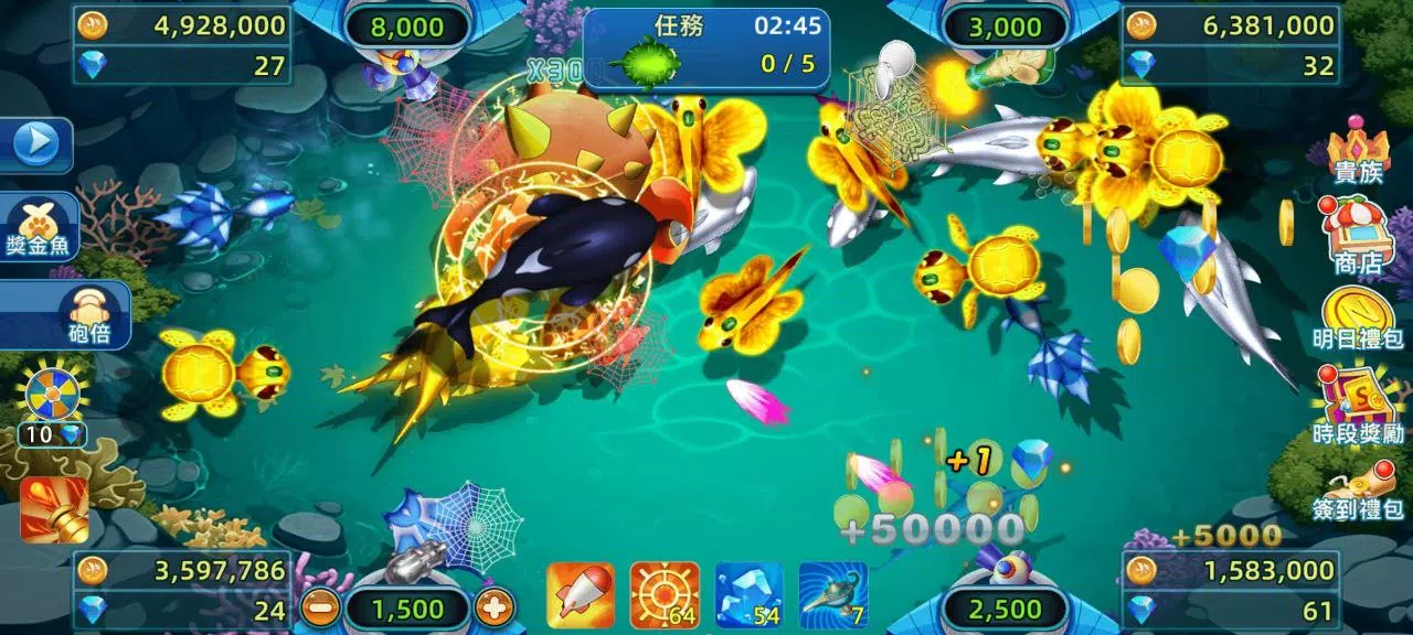 BanCa Fish 스크린샷 2