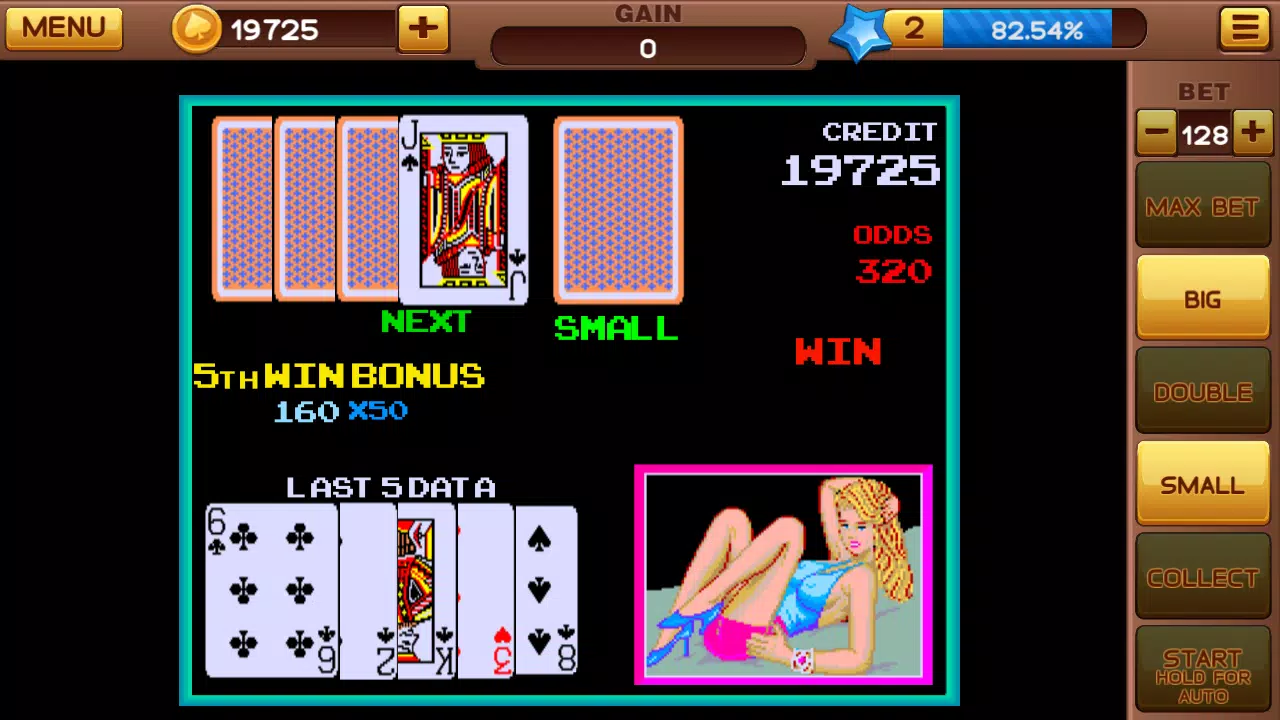 Cherry Master 92 Скриншот 1