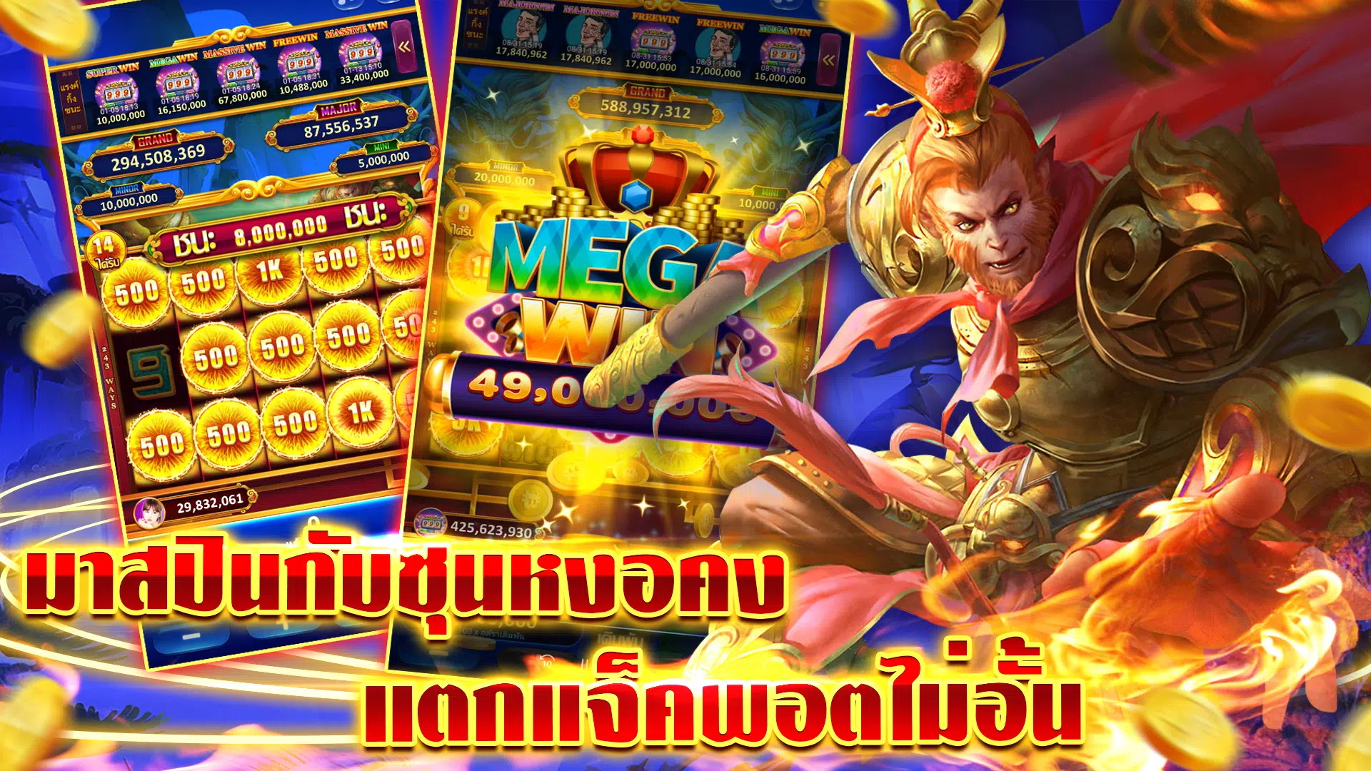 Lucky Casino應用截圖第3張