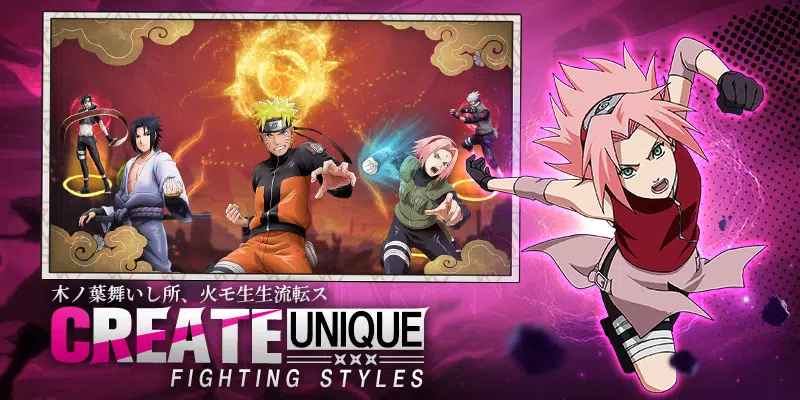 Ninja Heroes - Storm Battle應用截圖第3張