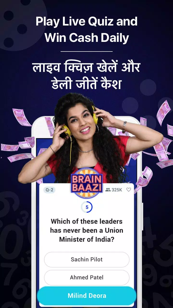 Live Quiz Games App, Trivia & 스크린샷 2