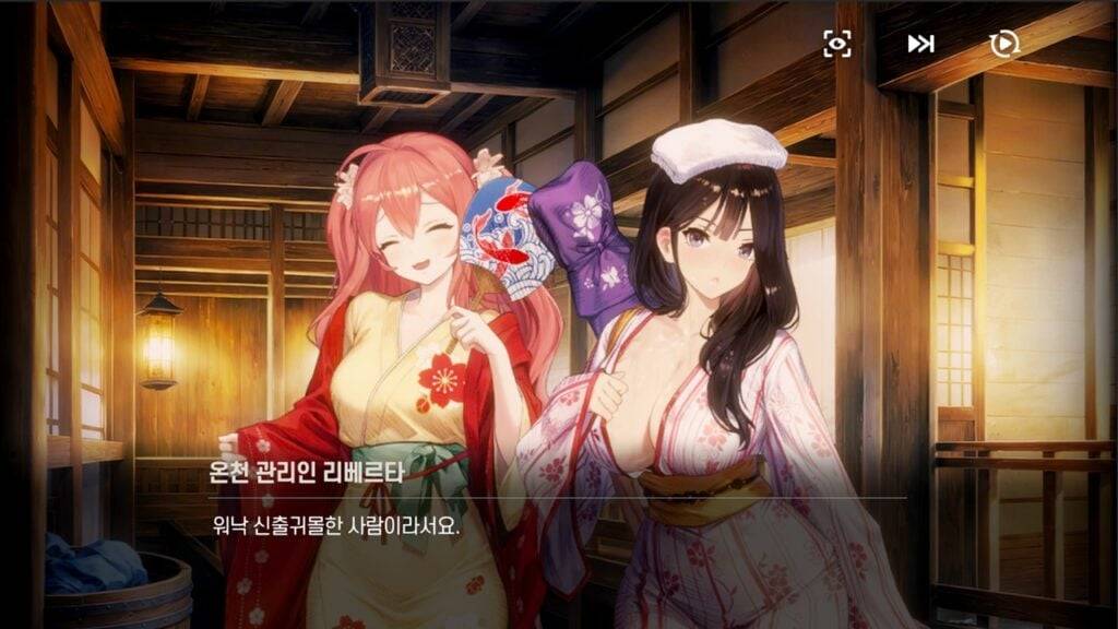 Browndust2 lanza una nueva actualización de entrenamiento Onsen con una nueva historia