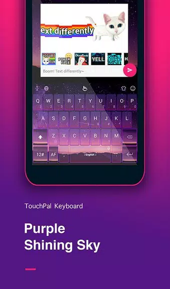 Purple Sky Keyboard Theme ဖန်သားပြင်ဓာတ်ပုံ 0