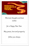 Chinese New Year Wishes Card Captura de tela 2