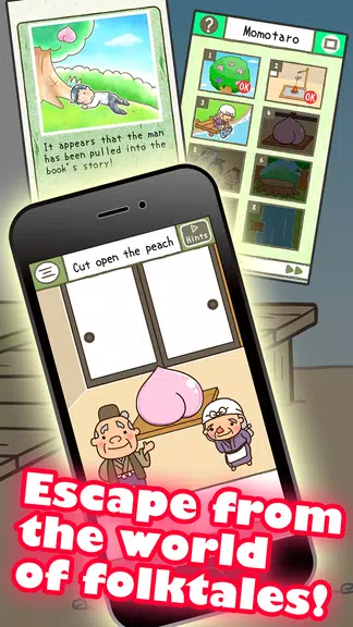 Picture Book Escape Game Capture d'écran 0