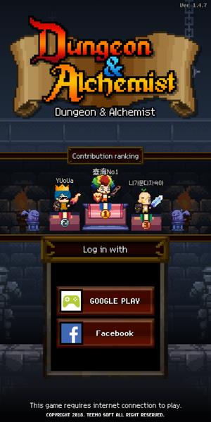 Dungeon & Alchemist Скриншот 1