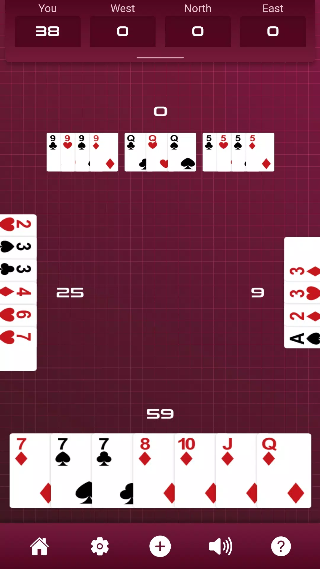 Rummy Odyssey Capture d'écran 1