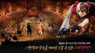 Blade & Soul 2 (12) Tangkapan skrin 1