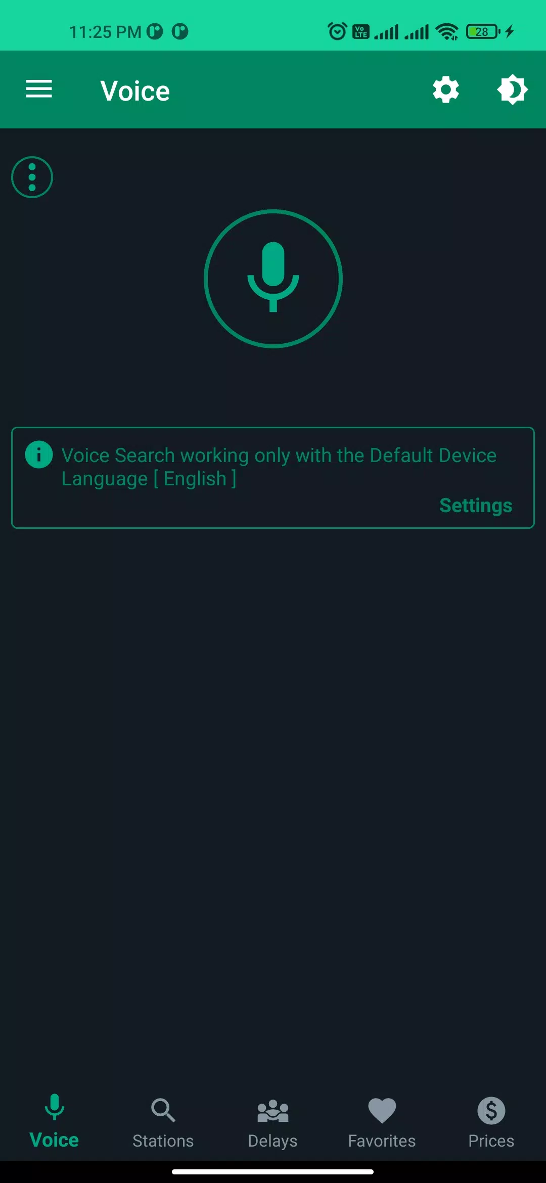 قطارات مصر مع البحث الصوتي Screenshot 0