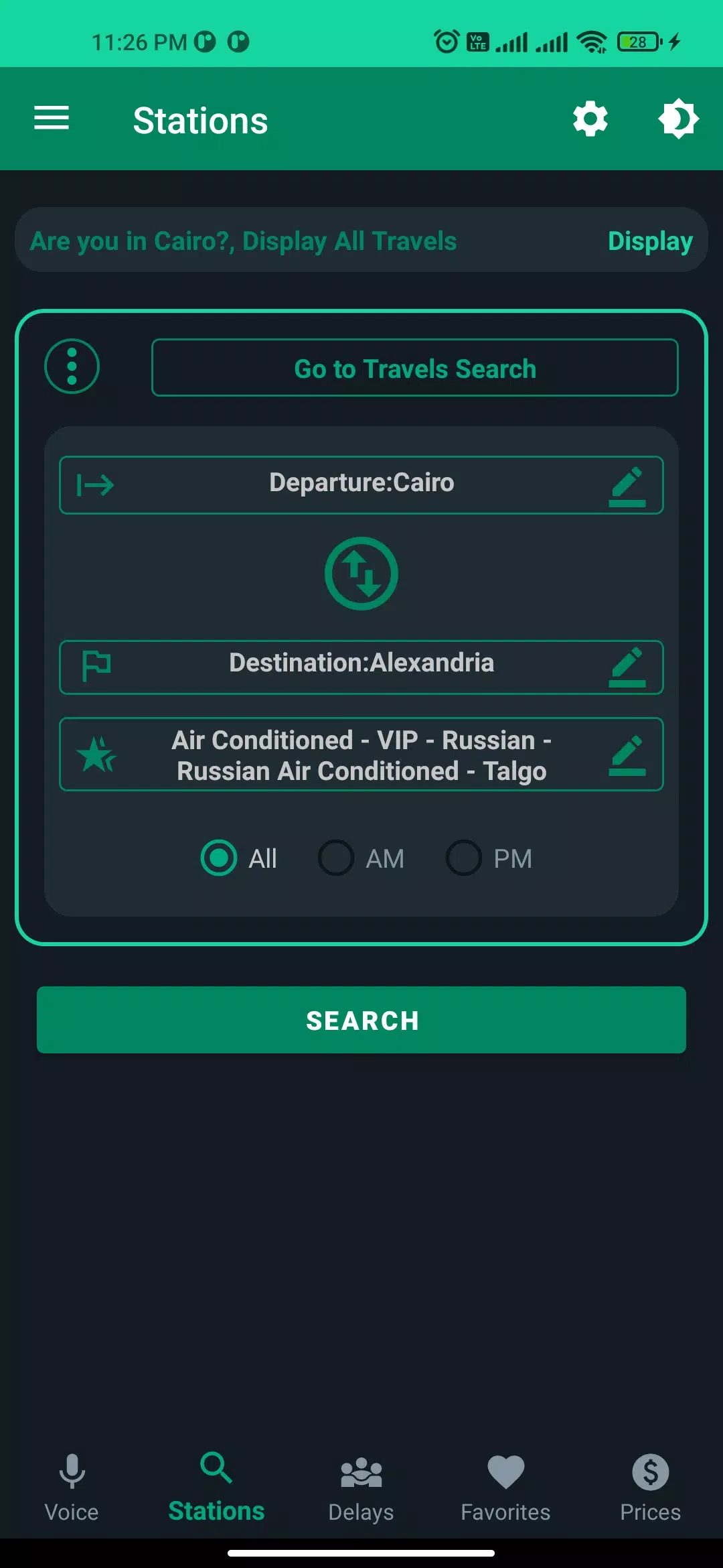 قطارات مصر مع البحث الصوتي Screenshot 1