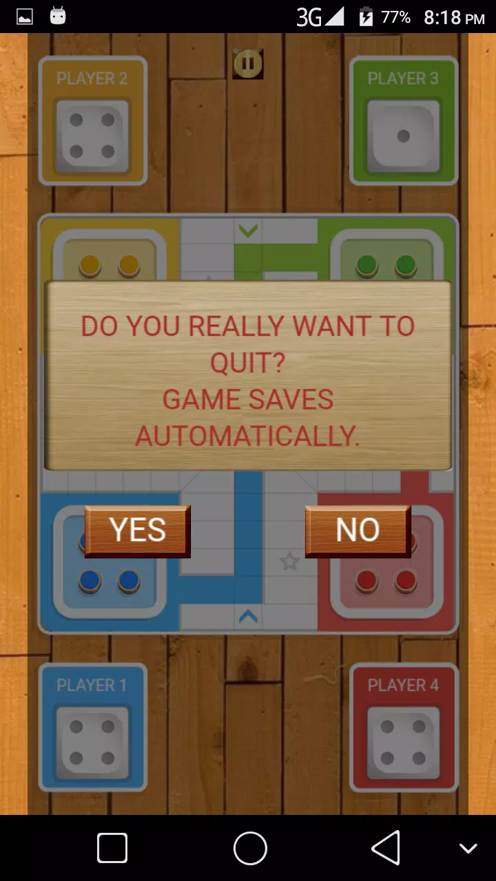 Ludo Offline Multiplayer AI Скриншот 2