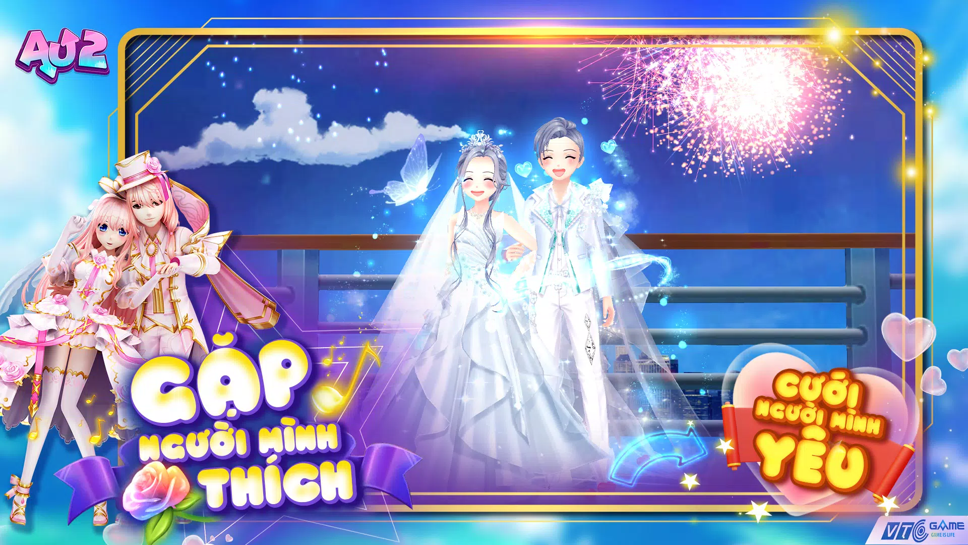 Au 2 - Chuẩn Audition Mobile Ảnh chụp màn hình 2