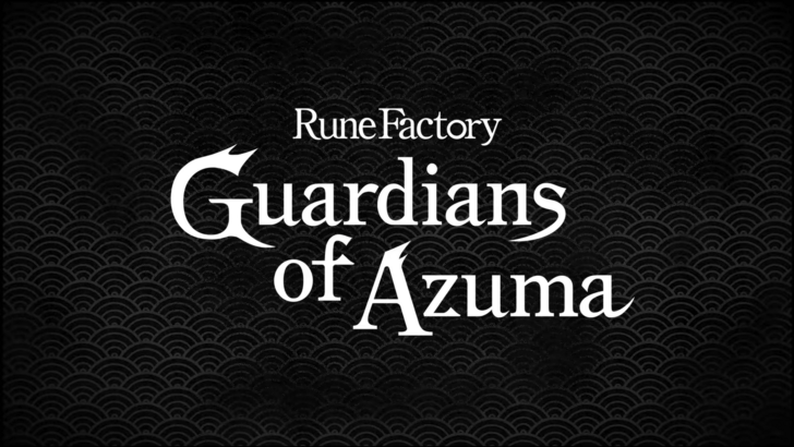 Rune Factory: Guardians of Azuma วันที่วางจำหน่ายและเวลา 