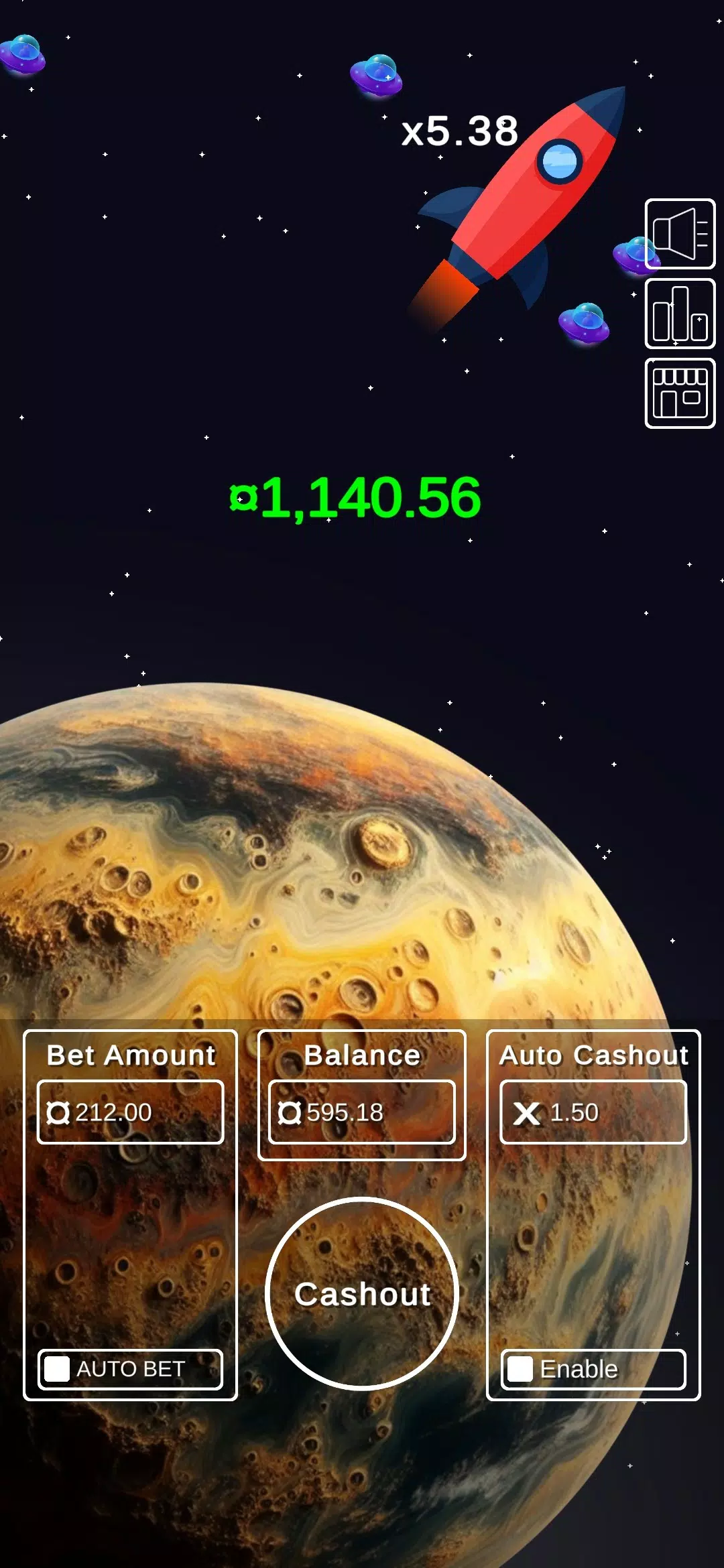 Rokett應用截圖第0張