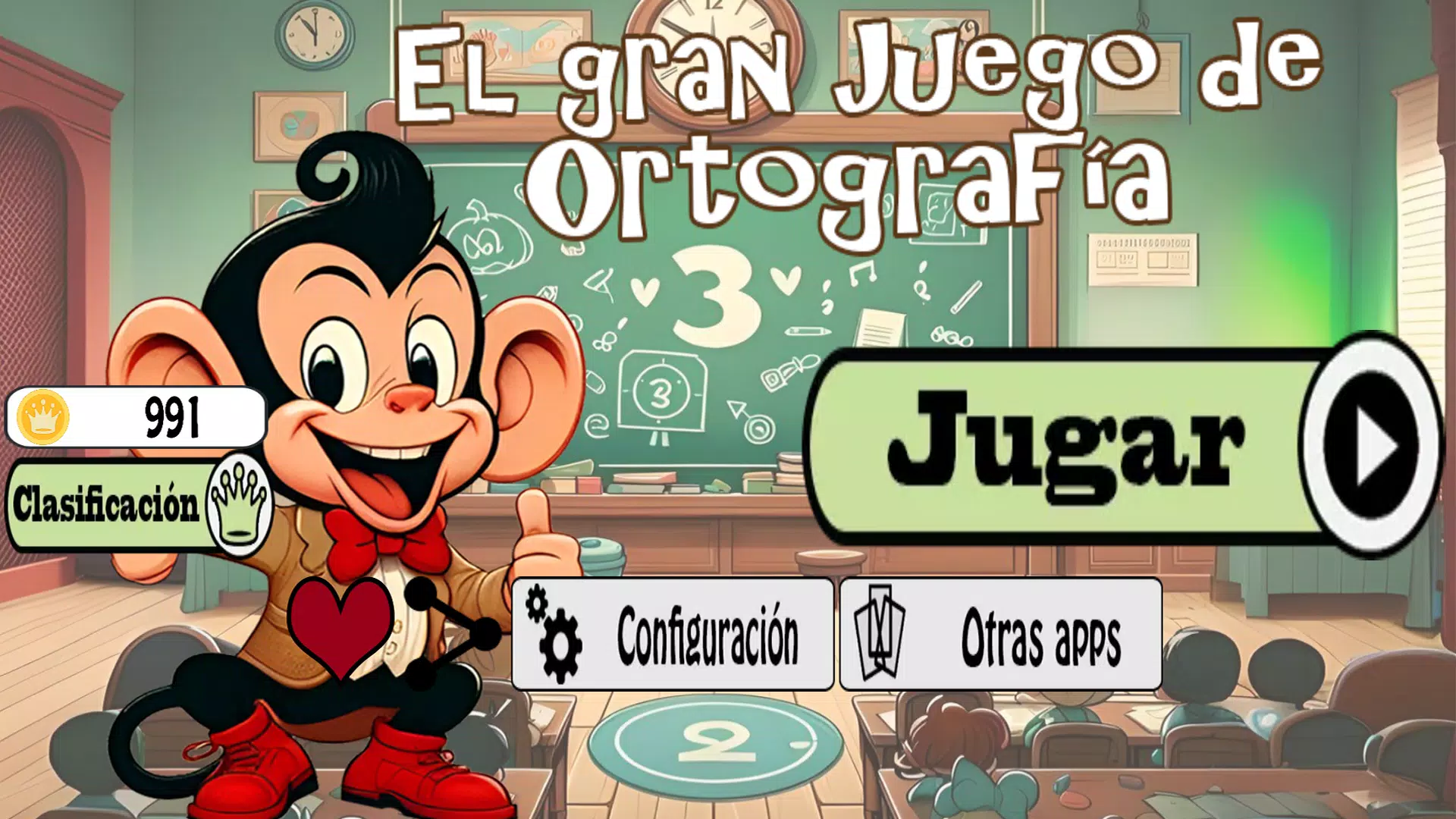 El gran juego de Ortografía ဖန်သားပြင်ဓာတ်ပုံ 0
