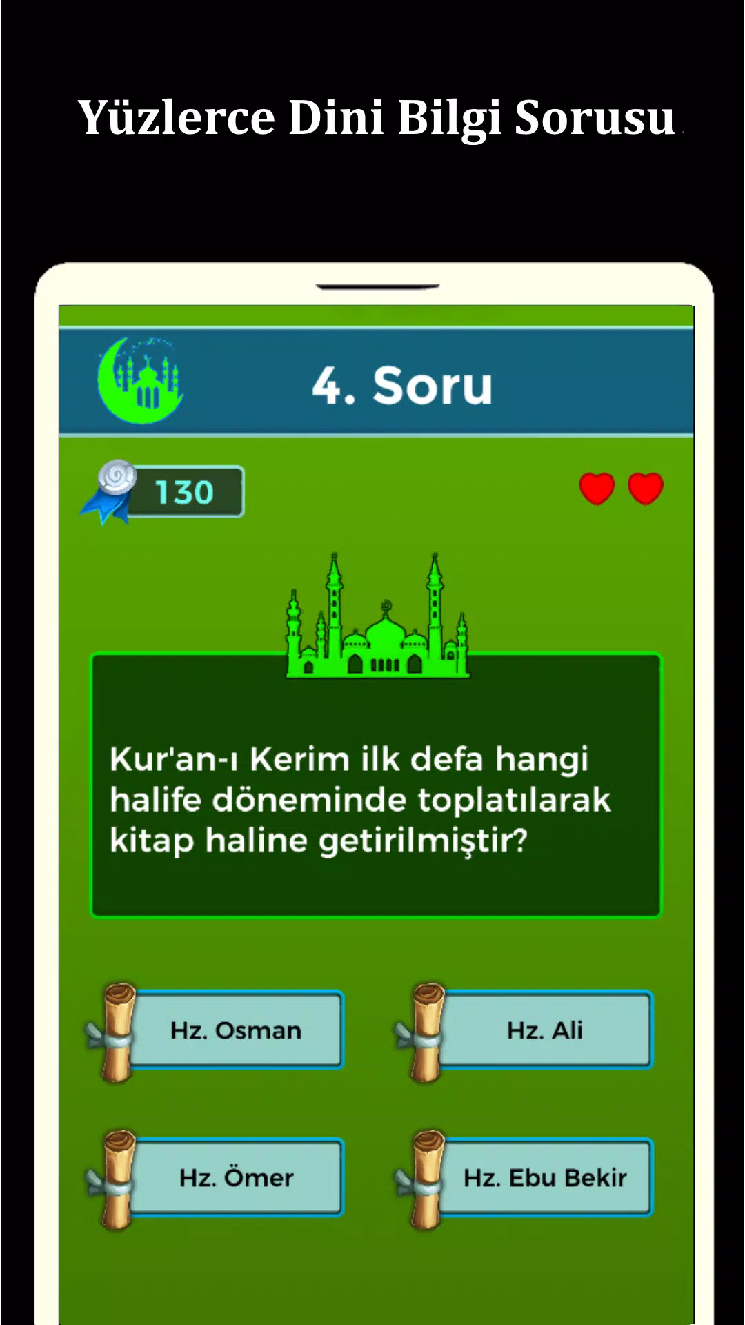 İslami Bilgi Yarışması应用截图第1张