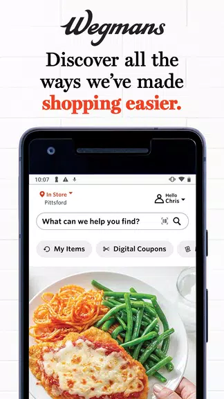 Wegmans ဖန်သားပြင်ဓာတ်ပုံ 0