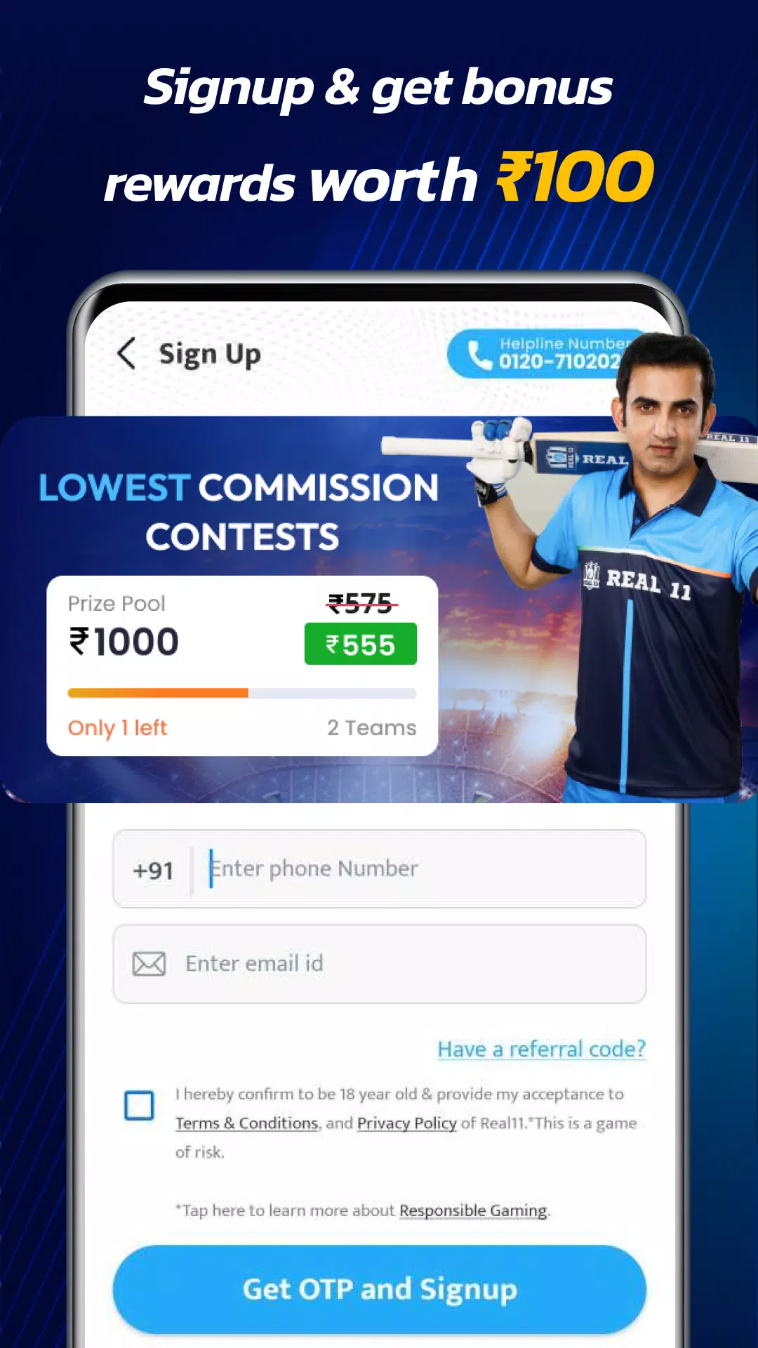 Real11: Play Fantasy Cricket應用截圖第2張