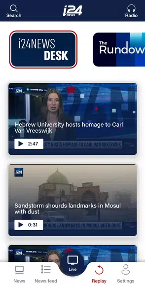 i24NEWS Captura de tela 2