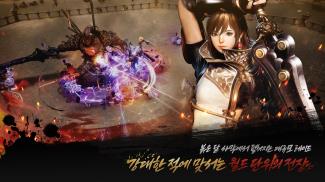 Blade & Soul 2 (12) Tangkapan skrin 2