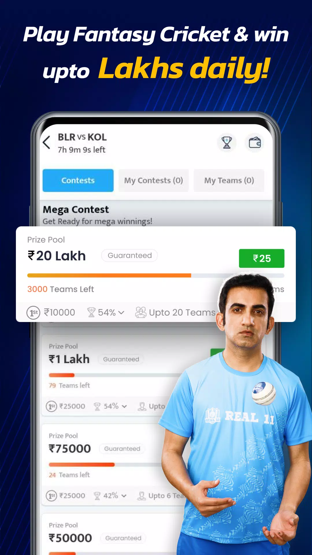Real11: Play Fantasy Cricket應用截圖第0張