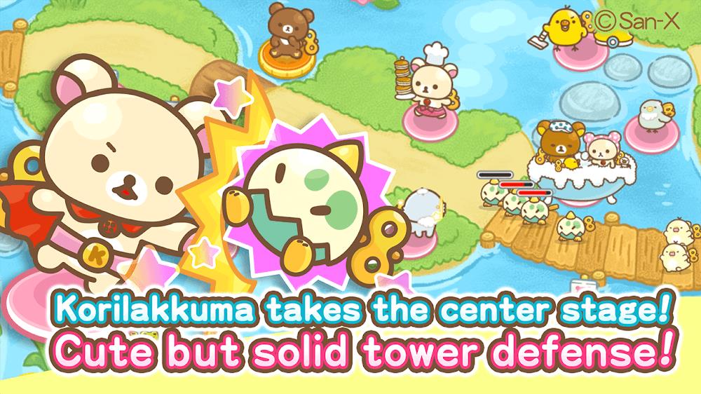 Korilakkuma Tower Defense ภาพหน้าจอ 1