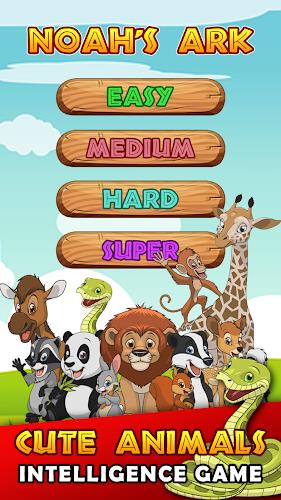 Brain game with animals Screenshot 0