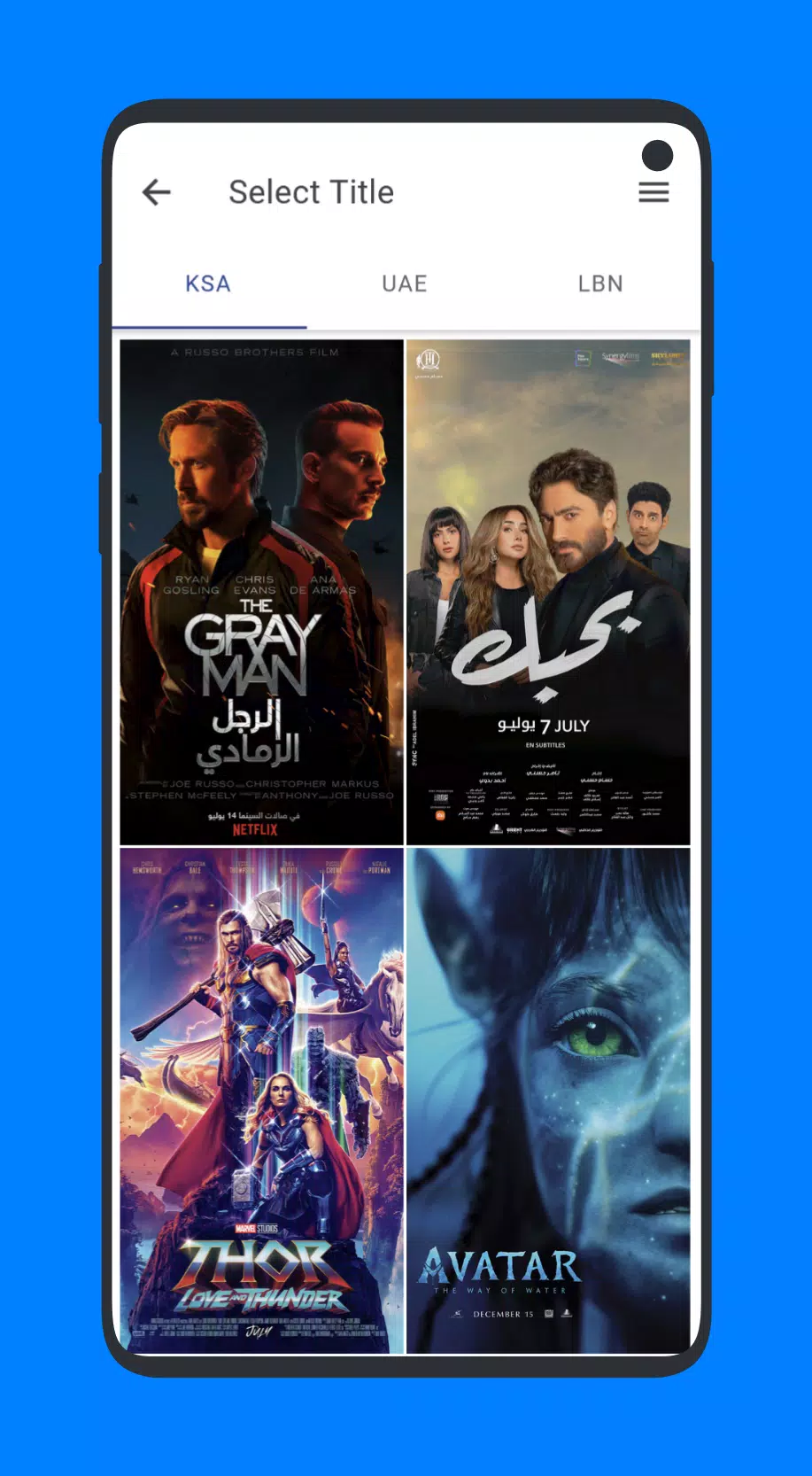 Italia Film應用截圖第2張