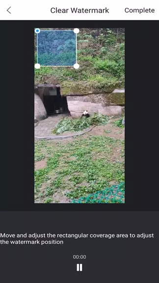 RemoveWatermark - Video Editer Скриншот 1