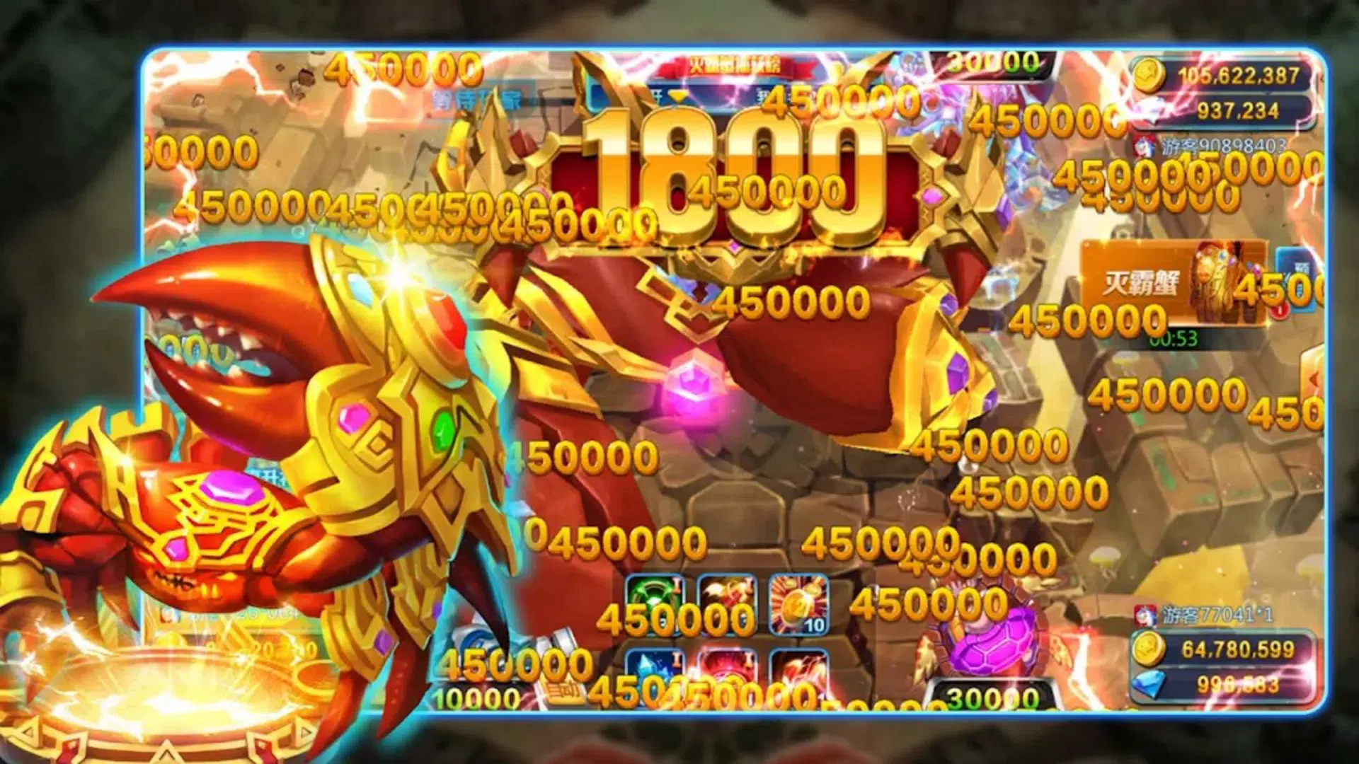 Gold Fishing-Arcade game Captura de tela 3