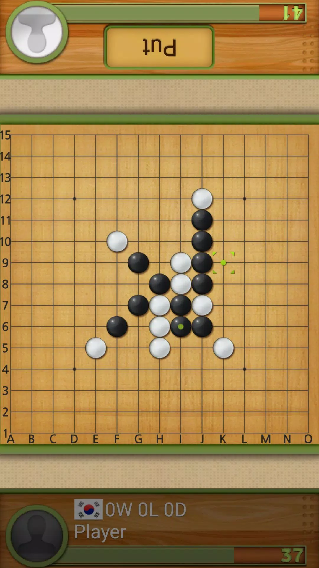 Schermata Dr. Gomoku 2