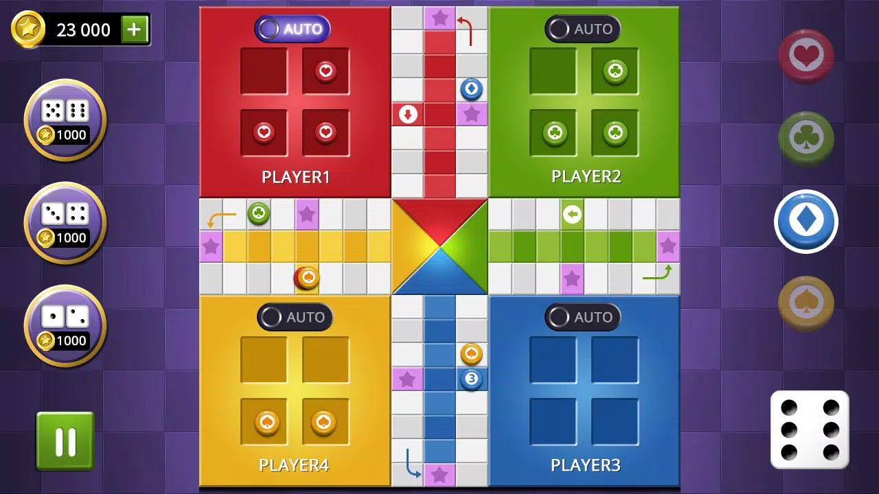 Ludo Championship Capture d'écran 1