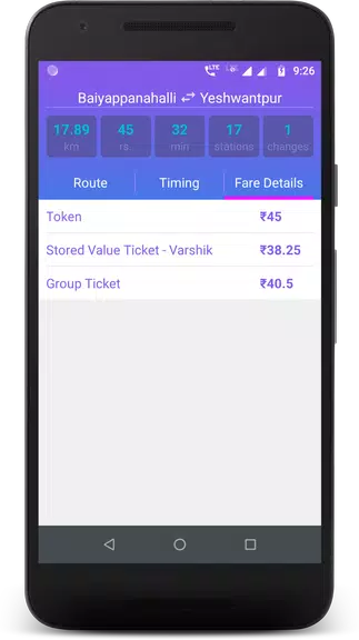 Bangalore Metro应用截图第3张