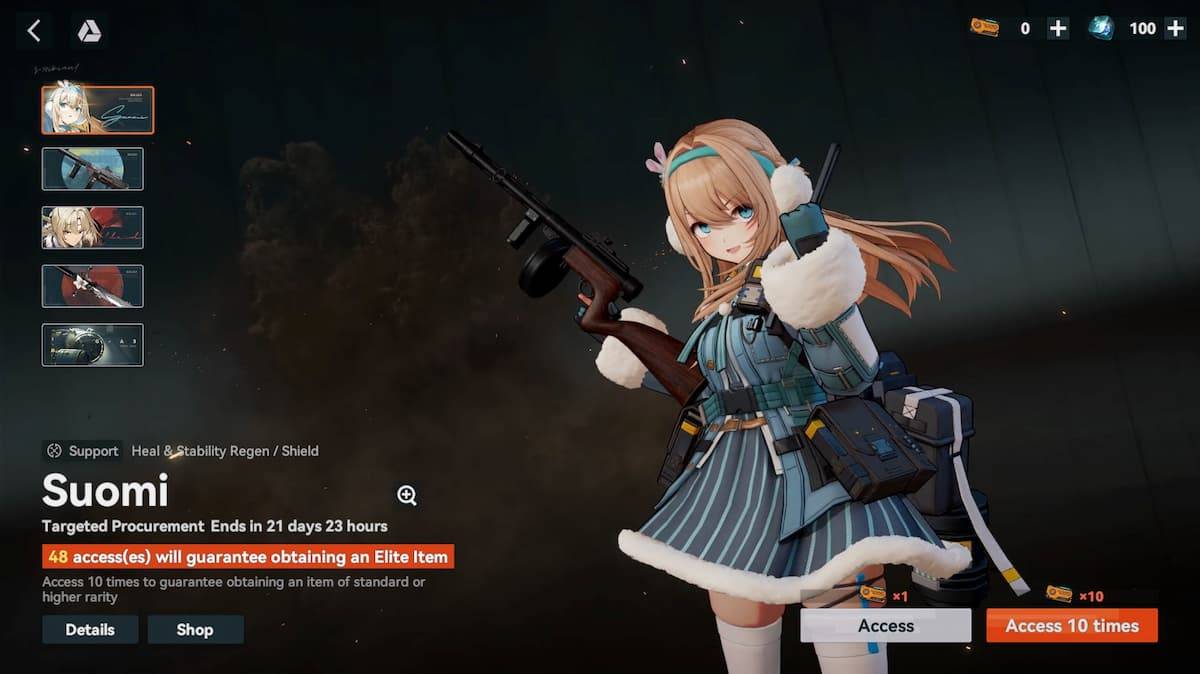 Girls' FrontLine 2: เปิดเผยยูนิตระดับสูงสุด Exilium