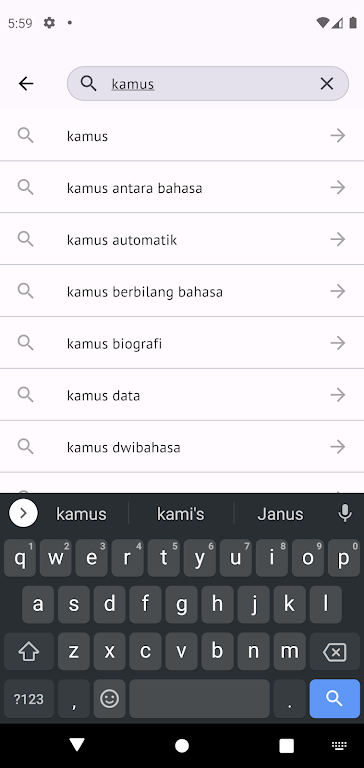 Kamus Pro Malay-English Dict Captura de tela 1