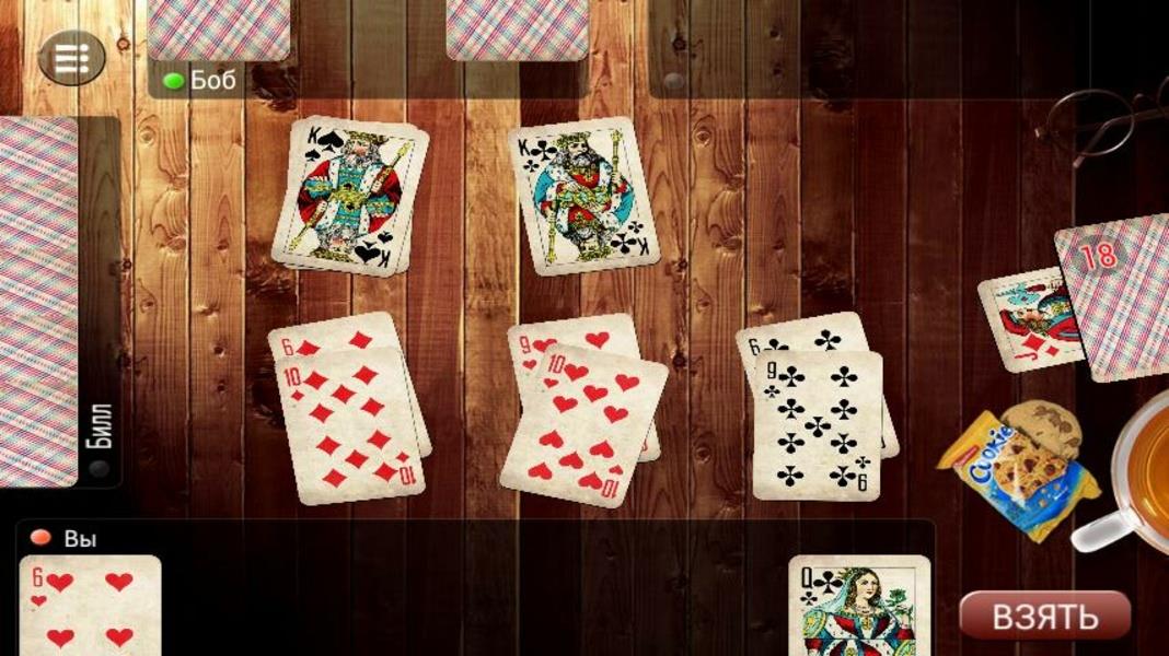 Durak Elite Screenshot 0