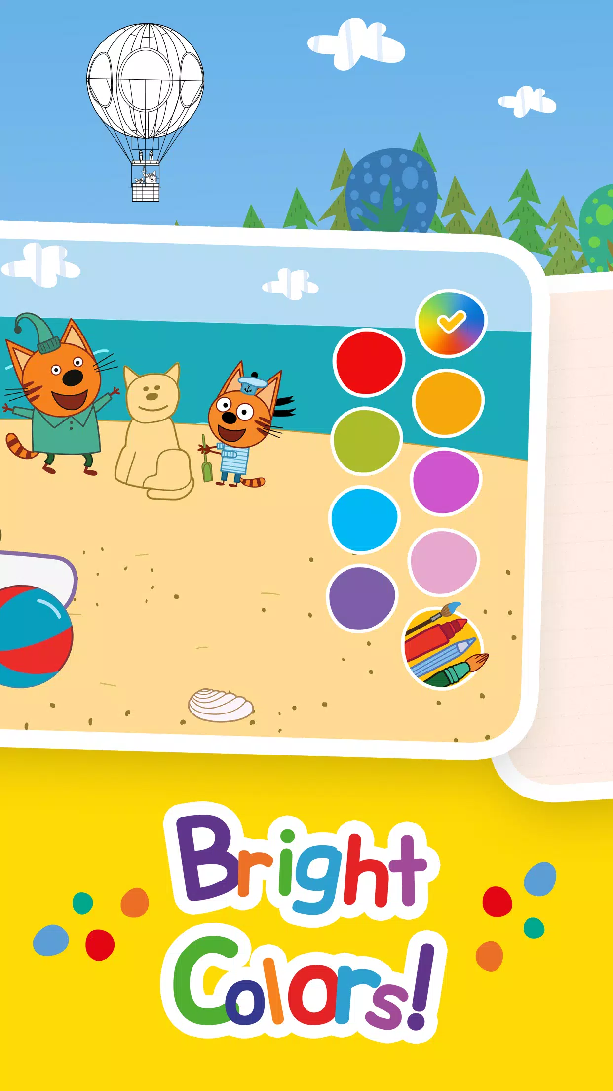 Kid-E-Cats: Draw & Color Games應用截圖第2張