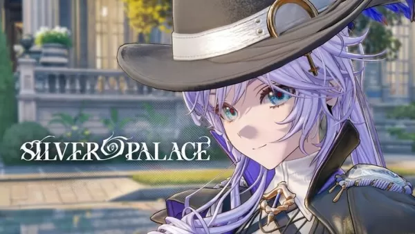 Silver Palace 支援平台