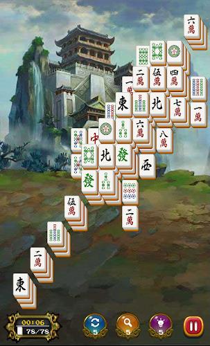 Mahjong Solitaire:Mahjong King應用截圖第2張