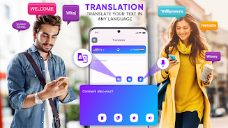 Translate - Voice Translator স্ক্রিনশট 1