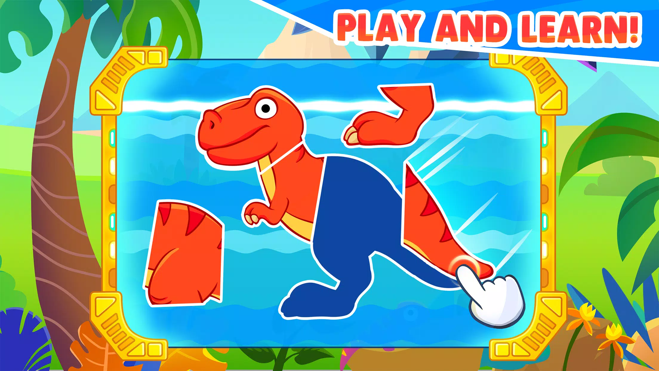 Dinosaur games for toddlers應用截圖第1張