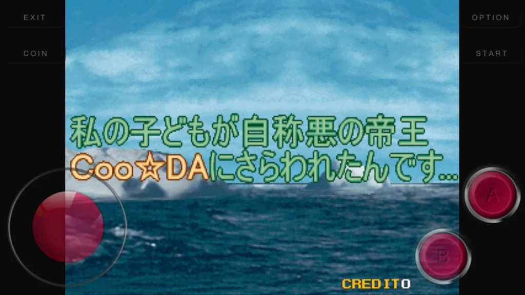Adventure of Brothers Penguins . Captura de tela 3