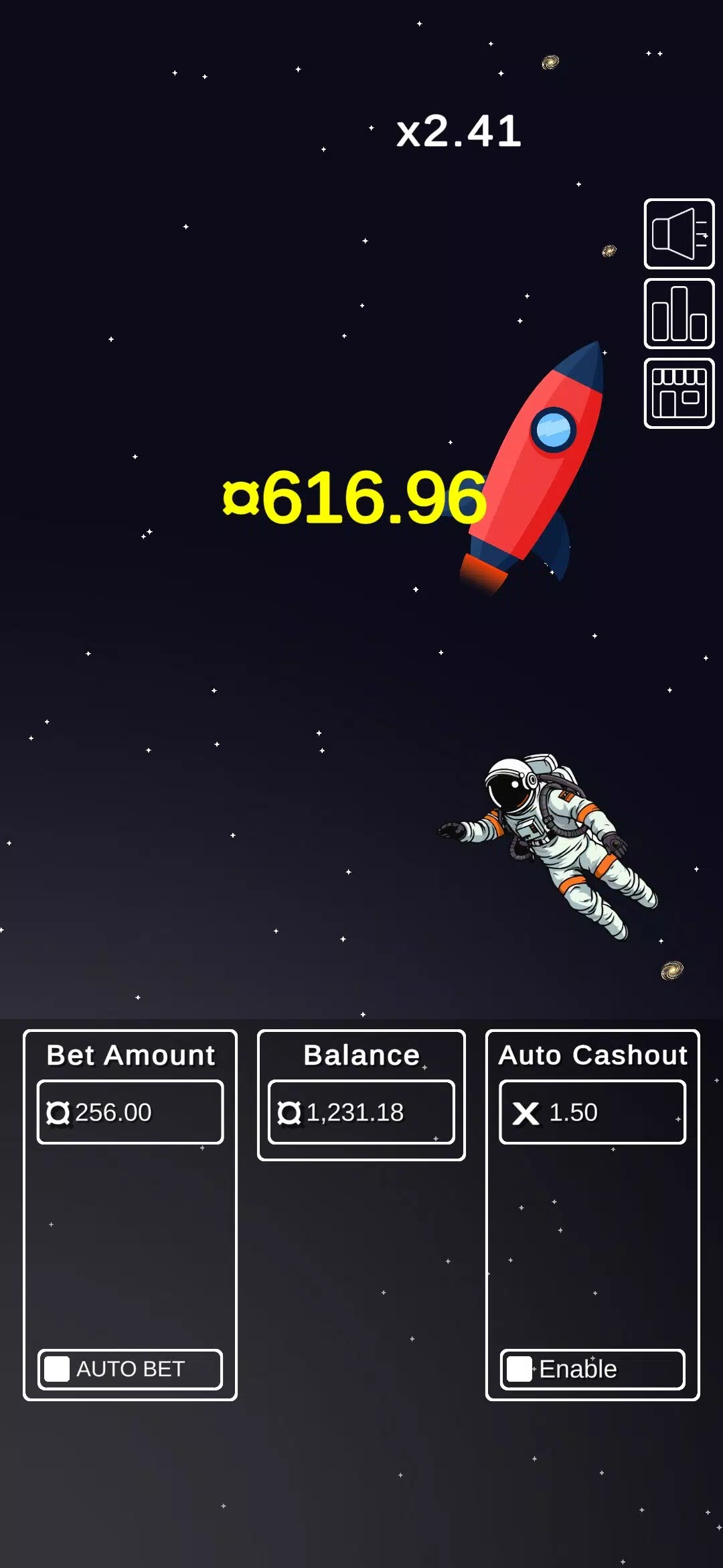 Rokett應用截圖第3張