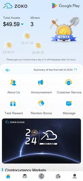 ZokoPro スクリーンショット 0